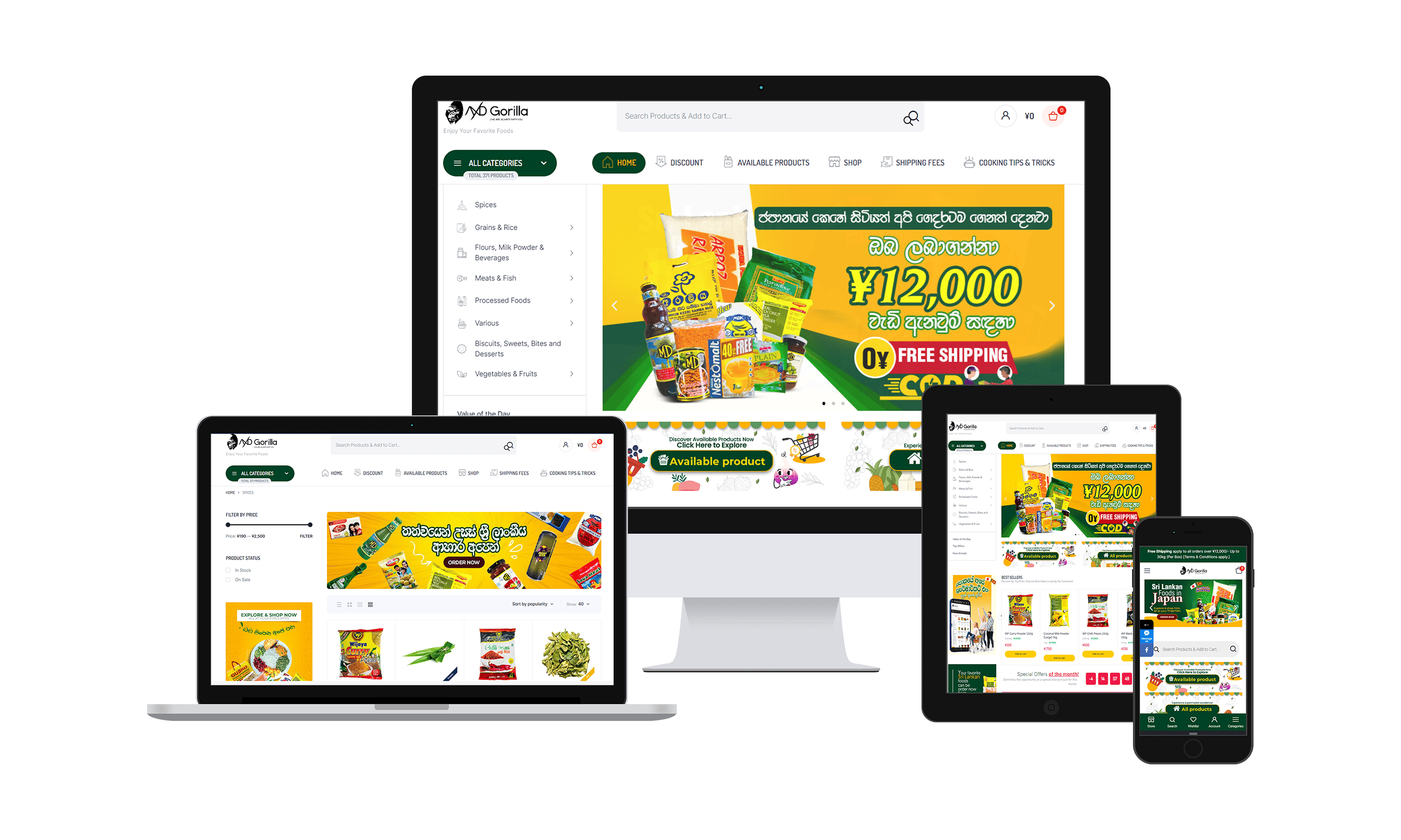 Website and ecommerce mockup example