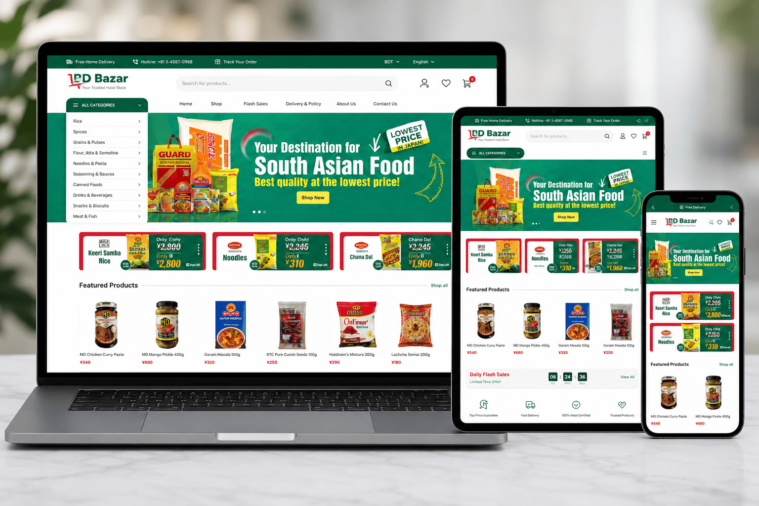 Online store mockup example