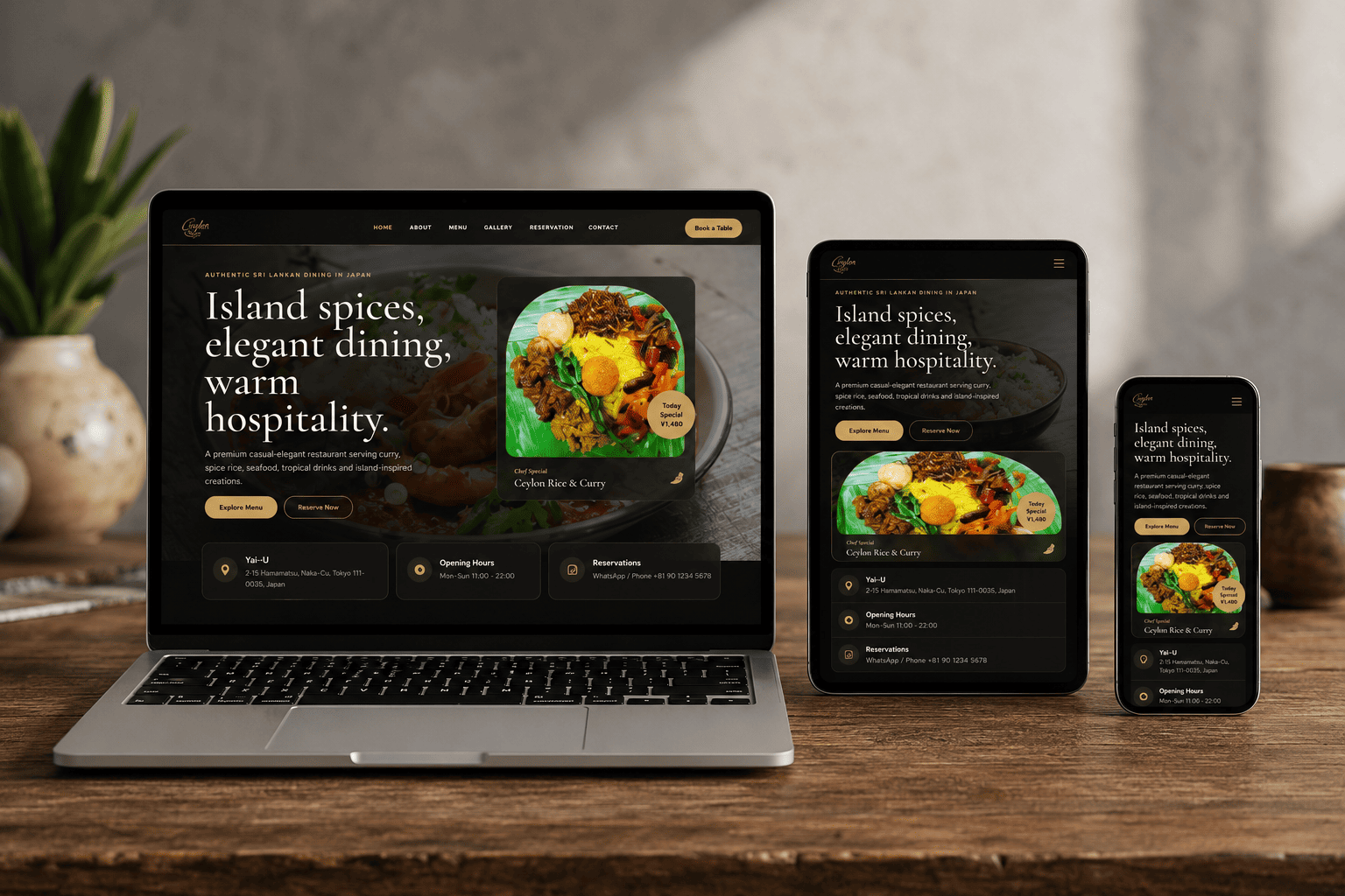 Ceylon Spice Japan ecommerce mockup example